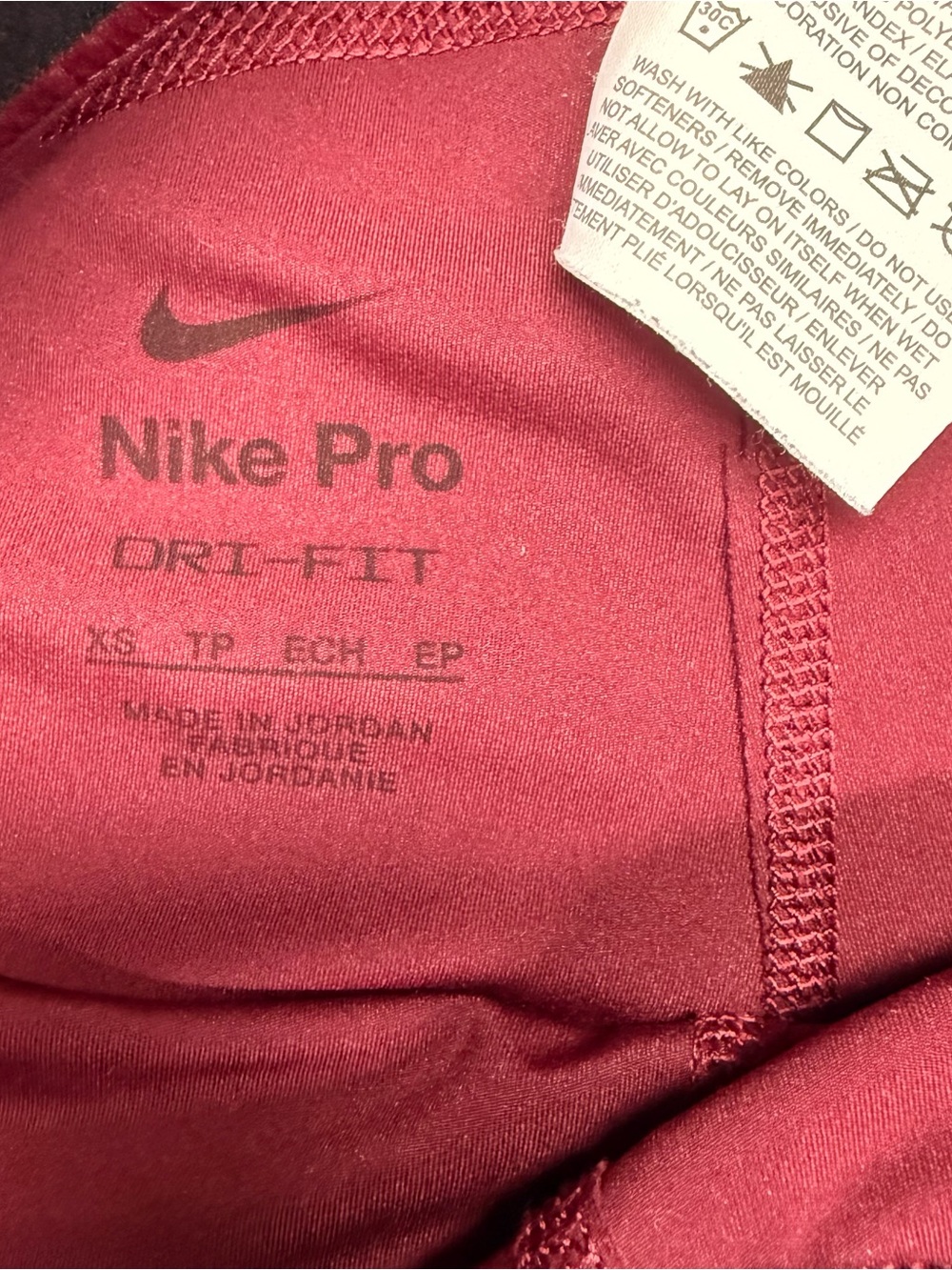 Women's Maroon Compression Shorts - Picture 4 of 6